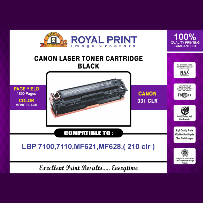 royal-print-Canon-331-CLR-2