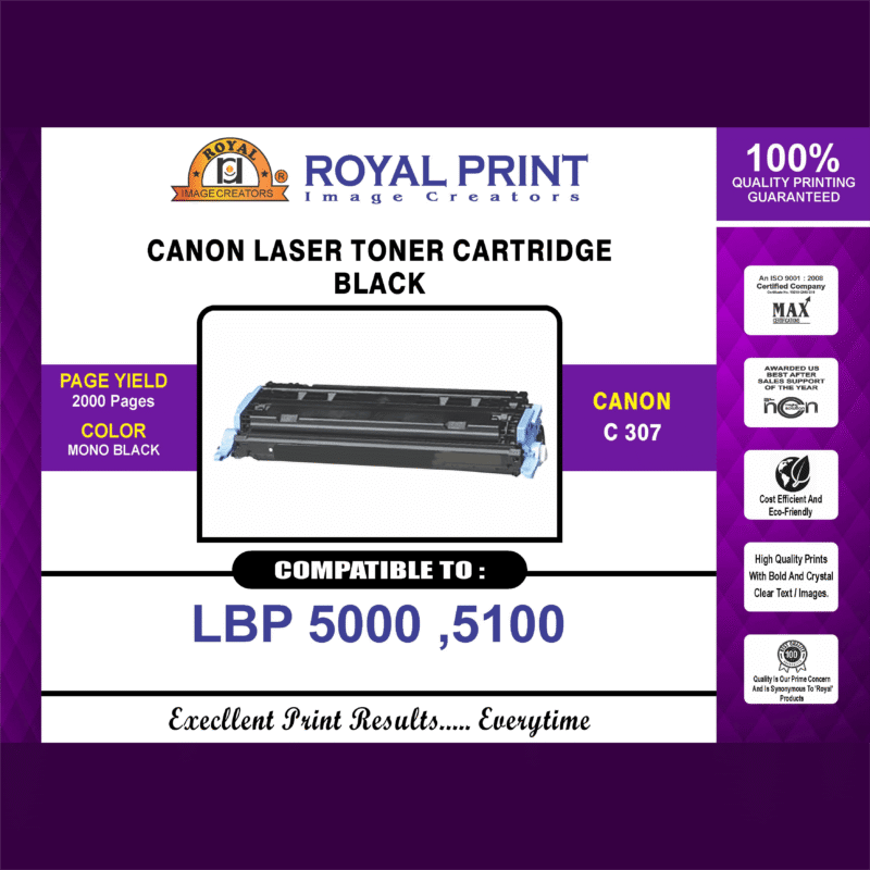 royal-print-Canon-C307-2