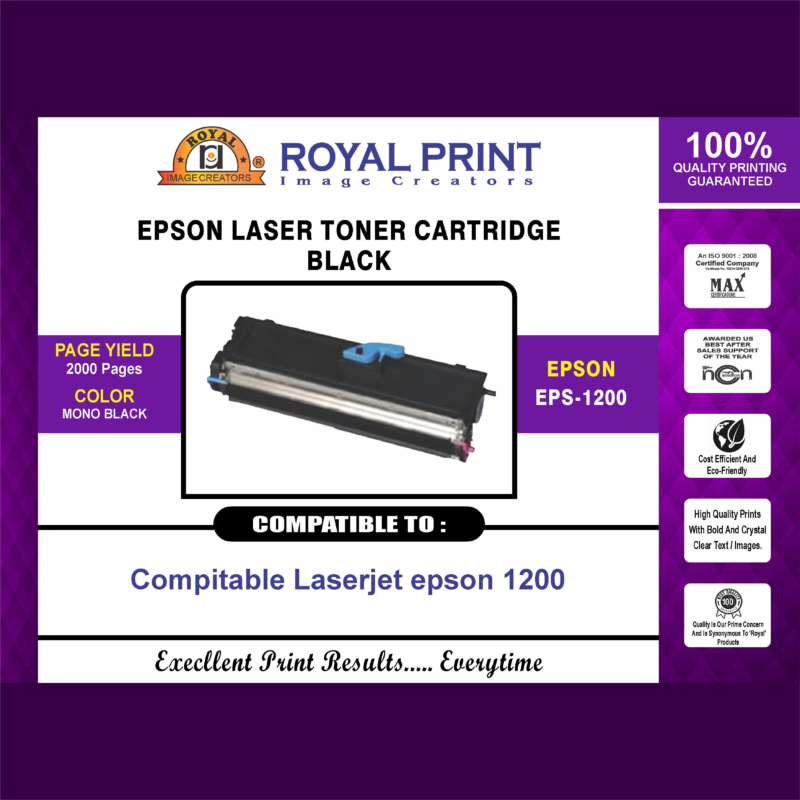 royal-print-EPS-1200-2