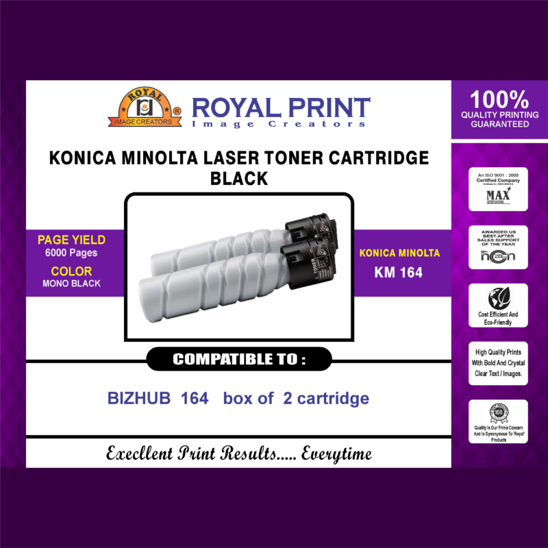 royal-print-KM-164-2